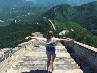 China - Chinese wall