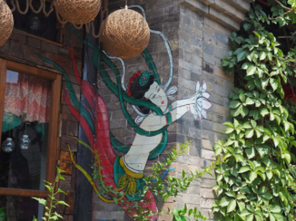 China - Street art in Ping Yao