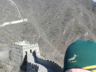 Chinese Muur