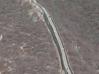 Chinese Muur