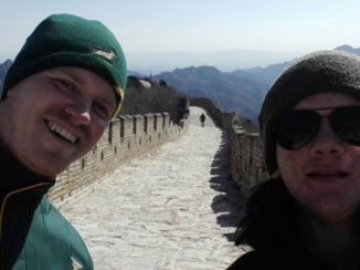 Chinese Muur