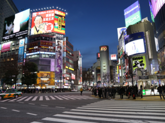 Tokio - Lichtreclame