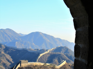 China - chinese muur