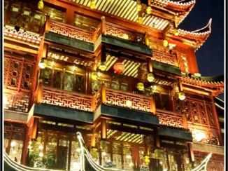 Chinese Muur - Shanghai, Yuyuan garden