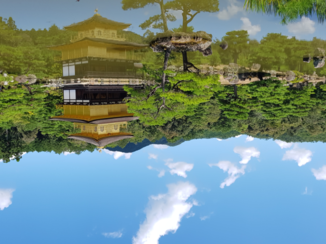 Japan - Kinkaku-ji