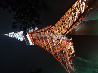 Japan - Tokyo Tower