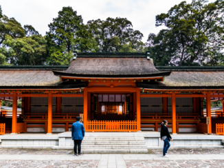 Japan - Usa Jingu op Kyushu, in het zuiden van Japan