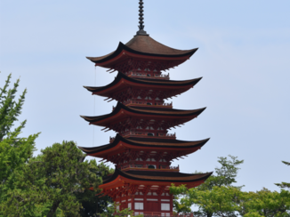 Miyajima - Pagode Miyajima Island