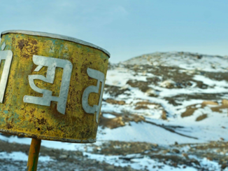 Mongolië - om mani padme hum