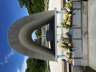 Japan - Hiroshima