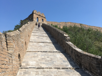 Chinese Muur
