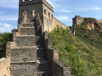 Chinese Muur