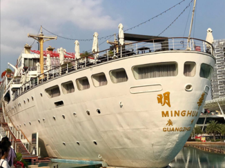 China - Seaworld - Shekou