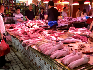 China - Shekou Wet Market