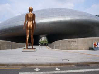 Seoul - Seoul centrum