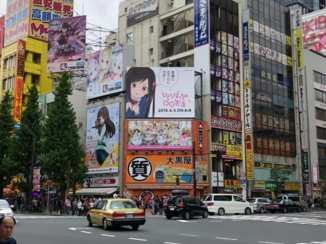 Tokio - Akihabara