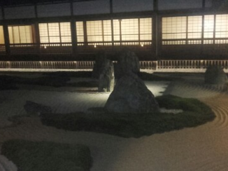 Japan - Japanse tuin