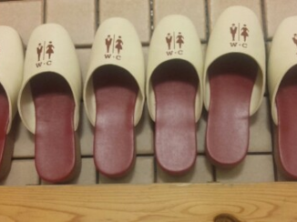 Japan - Hygiëne in het tempelverblijf