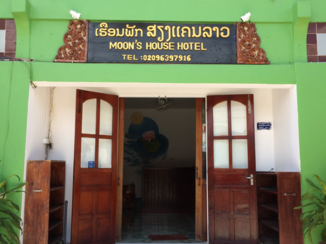 Laos - Best place in Luang Prabang