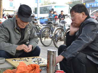 China - Beijing