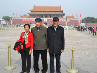 China - Beijing