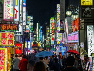 Japan - Tokio 's avonds