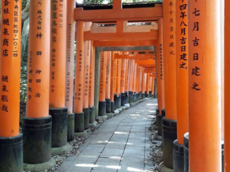 Japan - Kyoto